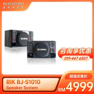 BIK BJ-S1010 Speaker System