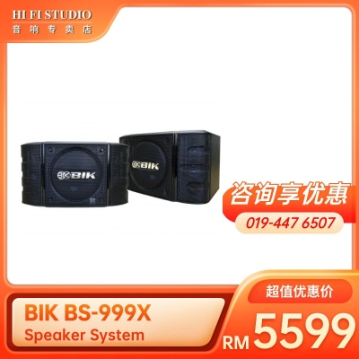 BIK BS-999X Speaker System