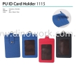 PU ID Card Holder 1115 ID Card Holder Lanyard Stationery