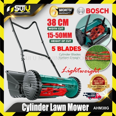 BOSCH AHM38G 5 Blades 38CM Cylinder Lawn Mower