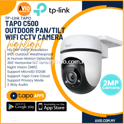 TP-LINK Tplink 2MP Tapo Wi-Fi Wifi IP65 Outdoor PT Pan Tilt CCTV Camera Smart AI Motion Tracking Notification Tapo C500
