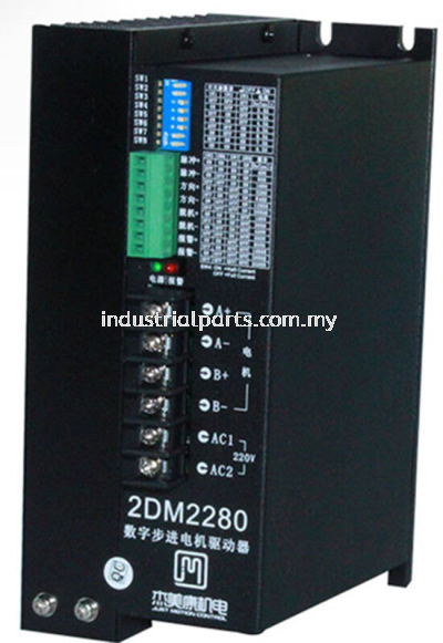 JMC Stepper Motor Driver, 2DM2280 - Malaysia (Selangor, Johor, Melaka, Negeri Sembila, Kuala Lumpur)