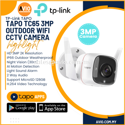 TP-LINK Tplink 3MP 3 Megapixel IP66 Outdoor Wireless Wi-Fi Wifi CCTV Camera 2 Way Talk MicroSD Slot 2.2mm 30m TAPO TC65