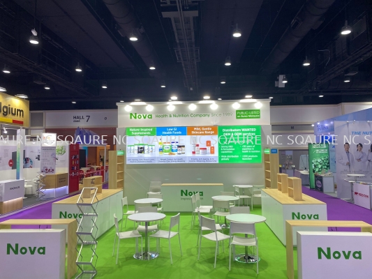 Nova @ Vitafoods Asia Bangkok 2023