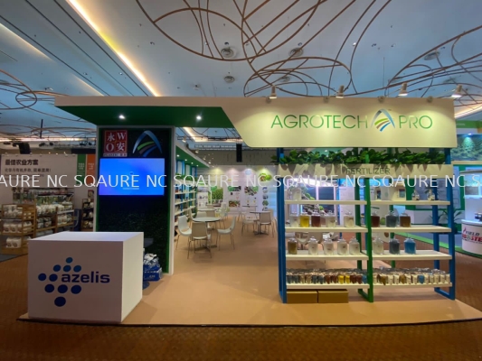 Agrotech @ AGMY 2023