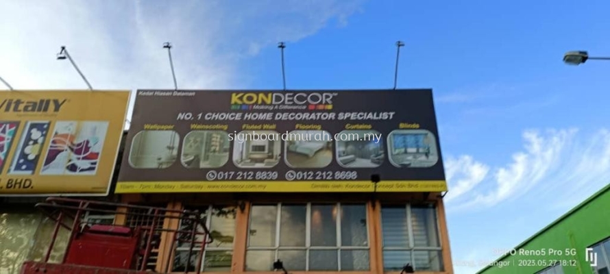 OUTDOOR BILLBOARD