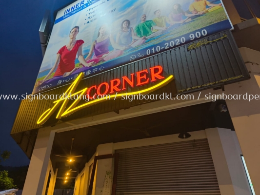 Az Corner Aluminium Trim Base With 3D Box Up LED Frontlit Lettering Signboard At Kuala Lumpur 