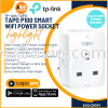 TP-LINK Tplink Wifi Wireless Network 13A UK 3Pin Smart Socket App Control Timer Schedule Remote Monitoring Tapo P100 TAPO TP-LINK