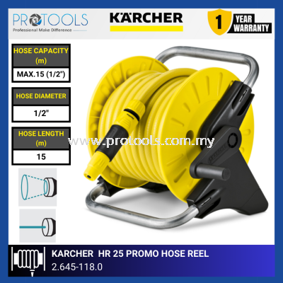 KARCHER HR 25 PROMO HOSE REEL | 2.645-118.0