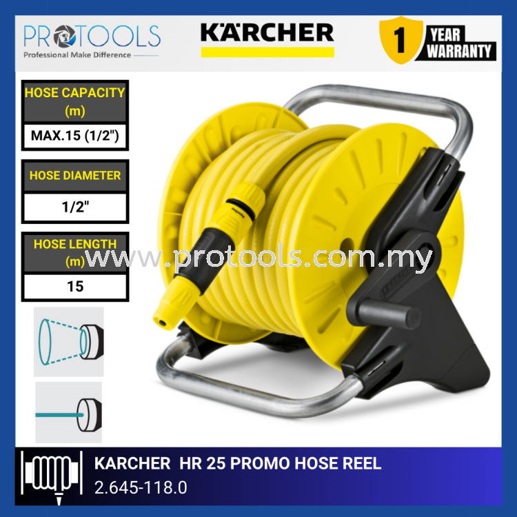 KARCHER HR 25 PROMO HOSE REEL | 2.645-118.0