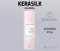 GOLDWELL KERASILK VOLUMIZING SHAMPOO 250ML / 750ML VOLUMIZING SHAMPOO KERASILK ESSENTIALS Goldwell