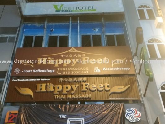 Happy Feet Billboard Signboard At Kuala Lumpur 