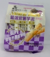 HH-RICE CRACKER-PURPLE SWEET POTATO-160G COOKIES,CRACKER & BISCUITS