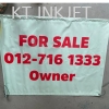 Banner Sale Banner Banner / Bunting