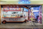 SARANG KOREAN STREET FOOD MIDVALLEY MEGAMALL @ RENOVATIO & ID SARANG KOREAN STREET FOOD @ MID VALLEY MEGAMALL (RENOVATION & ID)
