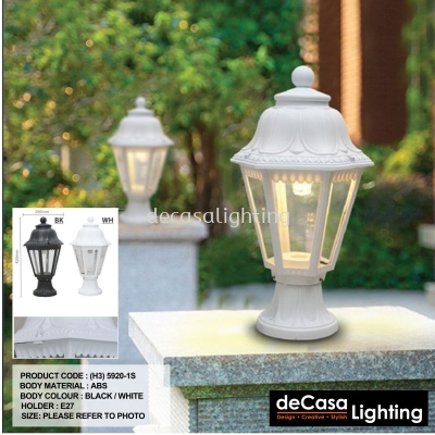 OUTDOOR PILLAR LIGHT (H3-5920-1S)