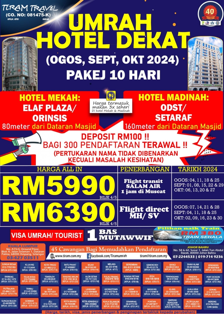 PAKEJ UMRAH HOTEL DEKAT