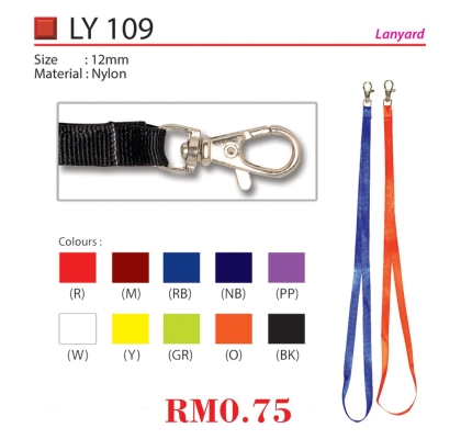 LY 109 Lanyard