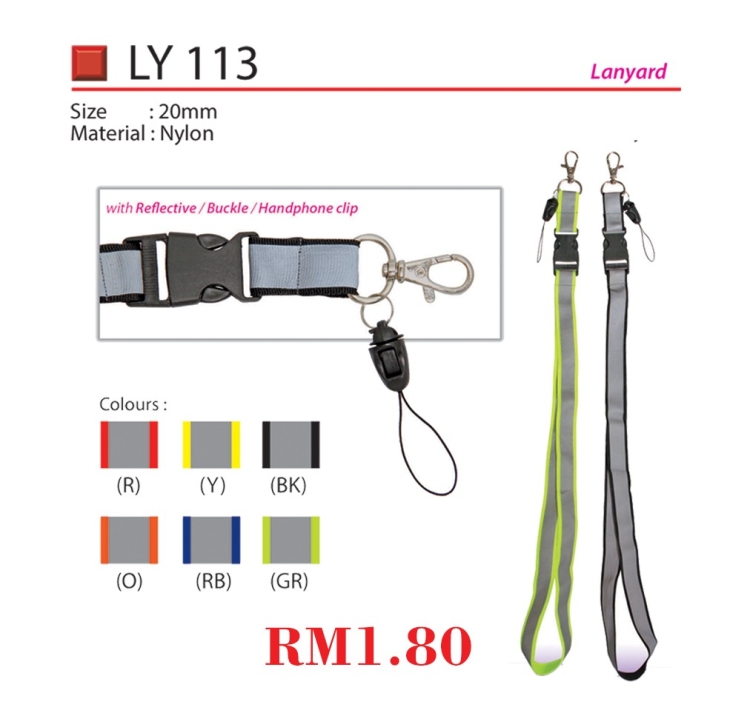 LY 113 Lanyard