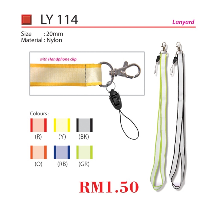 LY 114 Lanyard