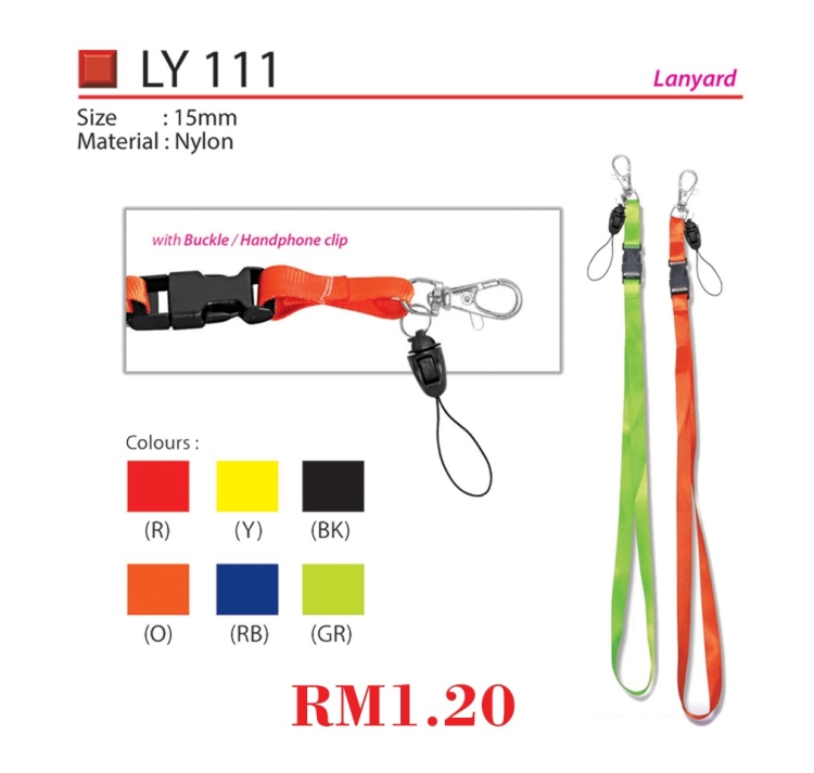 LY 111 Lanyard