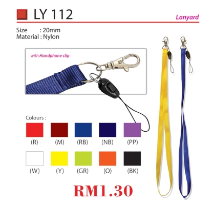 LY 112 Lanyard