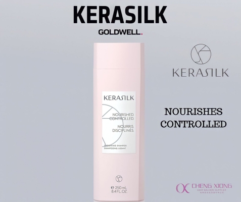 GOLDWELL KERASILK ESSENTIALS SMOOTHING SHAMPOO 250ML / 750ML