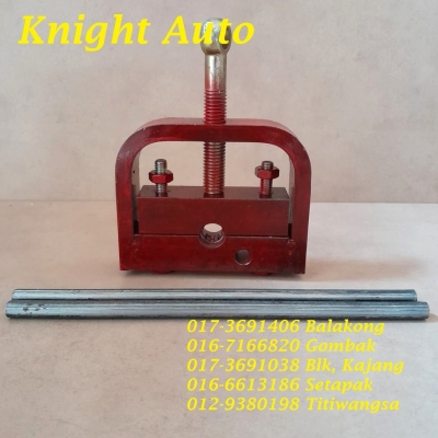 KGT Manual Clamp Spray Joint Pipe Tool ID34733