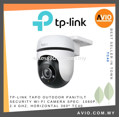 TP-LINK Tapo Outdoor Pan/Tilt Security Wi-Fi Camera SPEC: 1080p, 2.4 GHz, Horizontal 360&#186; TC40