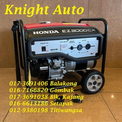 Honda Generator EZ3000CX 3.0Kva Recoil Starter ID33456