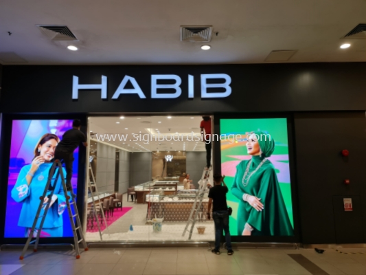 Signboard # Signcraft # 3D Box Up Led Signage # Indoor Signage # Habib Jewellery Signage # Shopping mall Signboard # Tension Fabic Lightbox # 