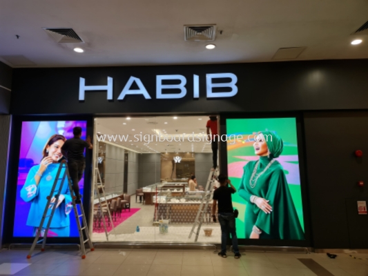 Signboard # Signcraft # 3D Box Up Led Signage # Indoor Signage # Habib Jewellery Signage # Shopping mall Signboard # Tension Fabic Lightbox # 