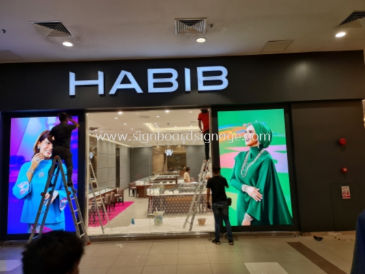 Signboard # Signcraft # 3D Box Up Led Signage # Indoor Signage # Habib Jewellery Signage # Shopping mall Signboard # Tension Fabic Lightbox # 