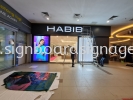 Signboard # Signcraft # 3D Box Up Led Signage # Indoor Signage # Habib Jewellery Signage # Shopping mall Signboard # Tension Fabic Lightbox #  Indoor Signboard