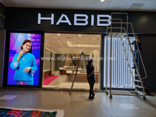 Signboard # Signcraft # 3D Box Up Led Signage # Indoor Signage # Habib Jewellery Signage # Shopping mall Signboard # Tension Fabic Lightbox # 