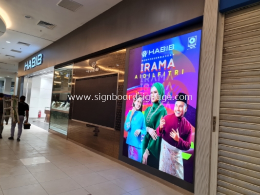 Signboard # Signcraft # 3D Box Up Led Signage # Indoor Signage # Habib Jewellery Signage # Shopping mall Signboard # Tension Fabic Lightbox # 