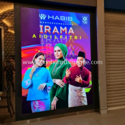 Signboard # Signcraft # 3D Box Up Led Signage # Indoor Signage # Habib Jewellery Signage # Shopping mall Signboard # Tension Fabic Lightbox # 