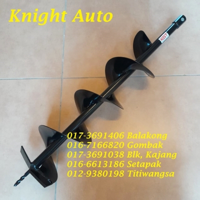 KGT 6" (160mm) Auger Bit 800mm length ID34753