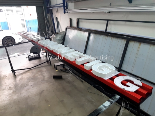 Aluminium Ceiling Panel Base Trim With 3D Box Up Aluminium Lettering Logo Signboard Papan Tanda | Manufacturer Supplier Installer Installation Service | Malaysia