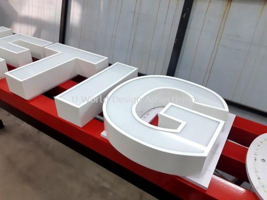 3D Business LED Frontlit Outdoor Sign Board Malaysia | Aluminium Metal Base Retail Shop Cafe Restaurant Franchise | Supplier Manufacture Installer | Near Me Klang Valley KL