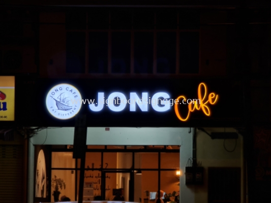 Signboard 3D # 3D LED Frontlit Signboard # Signboard Jong Cafe # Signboard Emboss # Cafe Jong Signage # 