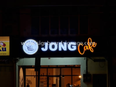 Signboard 3D # 3D LED Frontlit Signboard # Signboard Jong Cafe # Signboard Emboss # Cafe Jong Signage # 