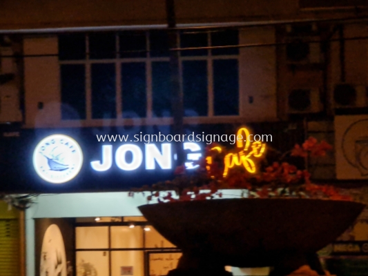 Signboard 3D # 3D LED Frontlit Signboard # Signboard Jong Cafe # Signboard Emboss # Cafe Jong Signage # 