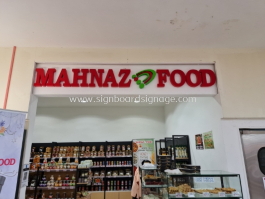 Signboard Mahnaz Food # Indoor Signboard # Mahnaz Food Signage # Shopping Mall Singage