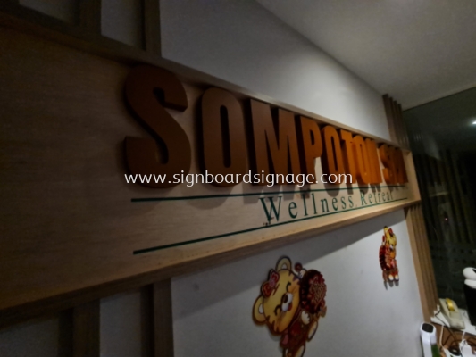 Indoor PVC Signage # 3D Box up # Signboard Sompoton Spa # Signboard Wellness Spa # Mall Signage