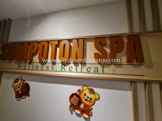 Indoor PVC Signage # 3D Box up # Signboard Sompoton Spa # Signboard Wellness Spa # Mall Signage