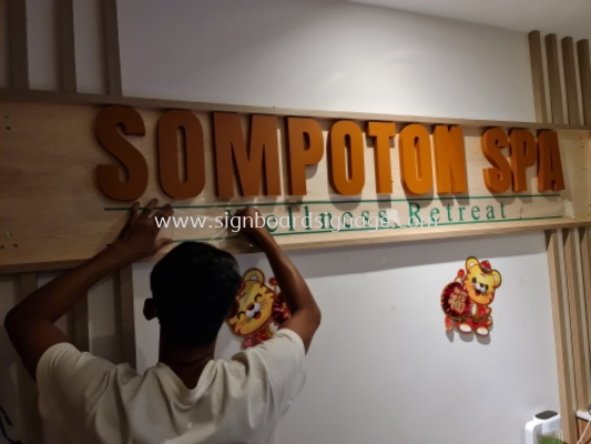 Indoor PVC Signage # 3D Box up # Signboard Sompoton Spa # Signboard Wellness Spa # Mall Signage