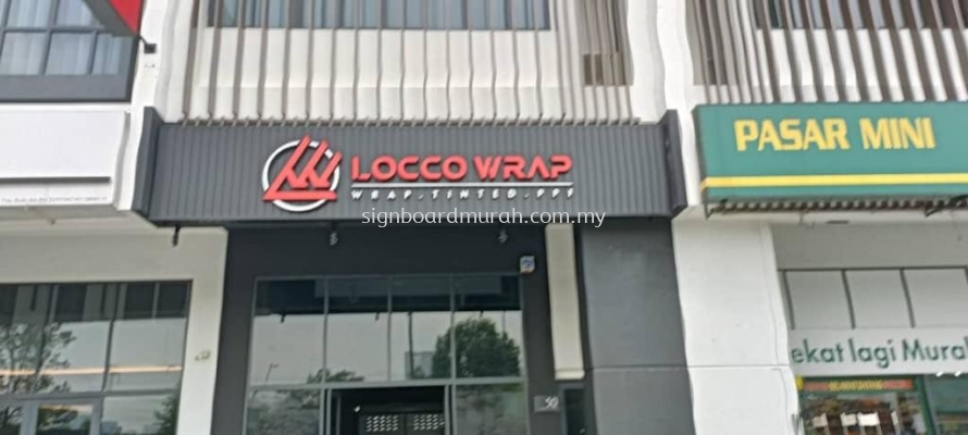 RETAIL ALUMINIUM 3D SIGNBOARD AT SETIA ALAM | ALAM IMPIAN | TAIPAN 2