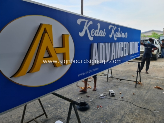 3D Aluminum Box Up LED Frontlit Lettering & Logo Signage # Signboard Kedai Aluminum Advanced Home # Signboard Kedai Kabinet