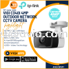 TP-LINK Tplink 4MP 4 Megapixel Full Color IP66 Outdoor IP Network CCTV Bullet Camera 30m IR Night Vision VIGI C340I (4MM) VIGI TP-LINK